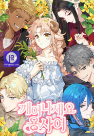 wake-up-warrior_cover