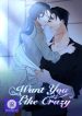 want-you-like-crazy_cover