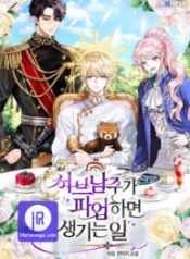 what-happens-when-the-second-male-lead-goes-on-strike_cover