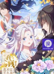 what-should-i-do-with-all-my-money_cover-1