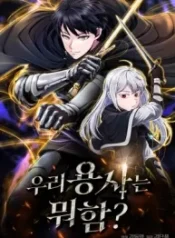 whats-our-hero-doing_cover