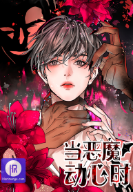 when-the-demon-gets-tempted_cover