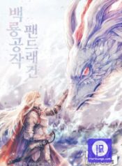 white-dragon-duke-pendragon_cover