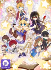 who-made-me-a-princess_cover