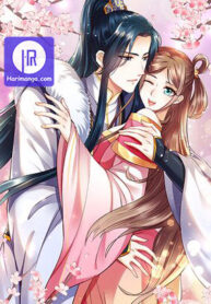 wicked-kings-favour_cover