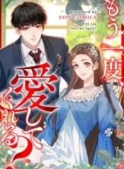 will-you-love-me-again_cover