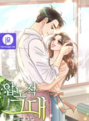 you-are-extraordinary_cover-1