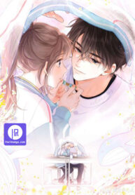 you-are-my-desire_cover