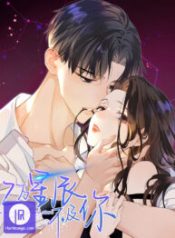 you-are-my-thousand-stars_cover