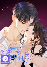 you-are-my-thousand-stars_cover