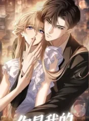 you-are-my-thousands-of-stars_cover