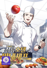 youngest-chef-from-the-3rd-rate-hotel_cover
