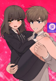 youre-under-my-skin_cover-1